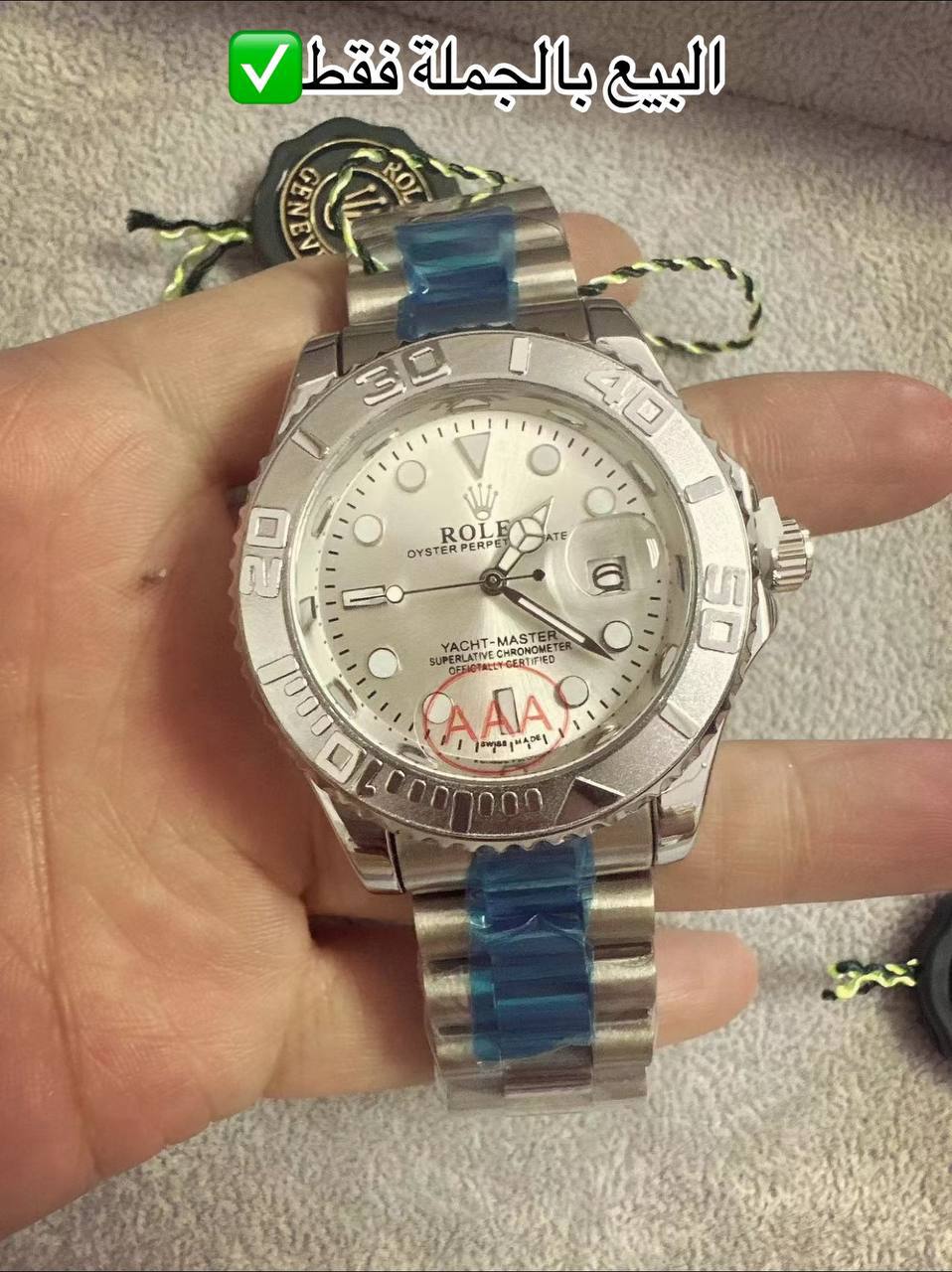 Montre Rolex Yacht-Master