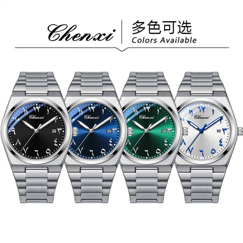 Montre Chenxi ƒlŽgance Acier