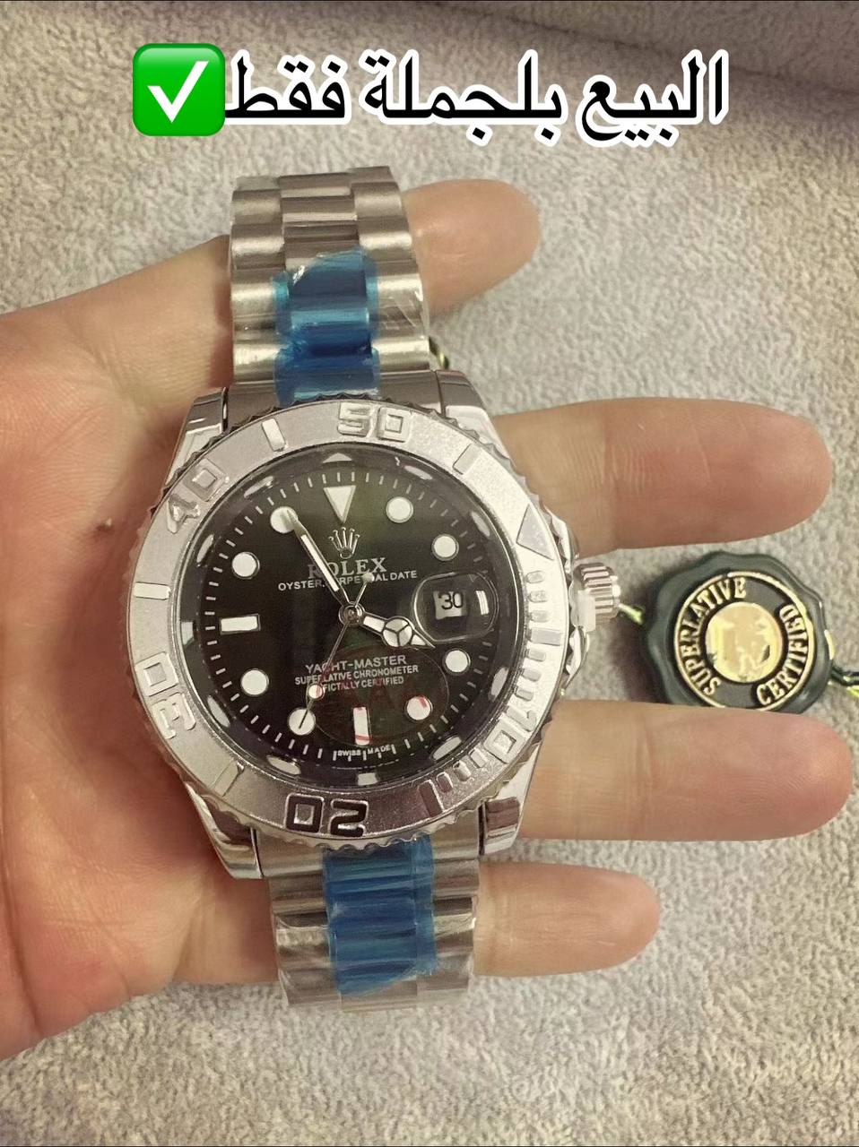 Montre Rolex Yacht-Master Style