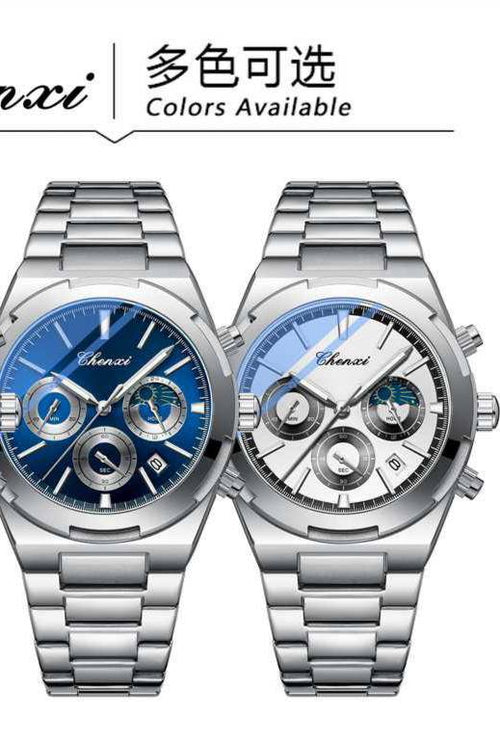 Montre Chenxi Chronographe Acier Inoxydable